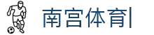 南宫体育 (NG体育)官方网站-NG SPORTS